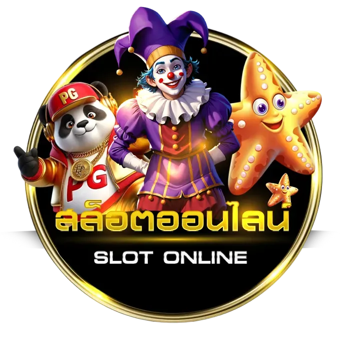 BETFLIKKING