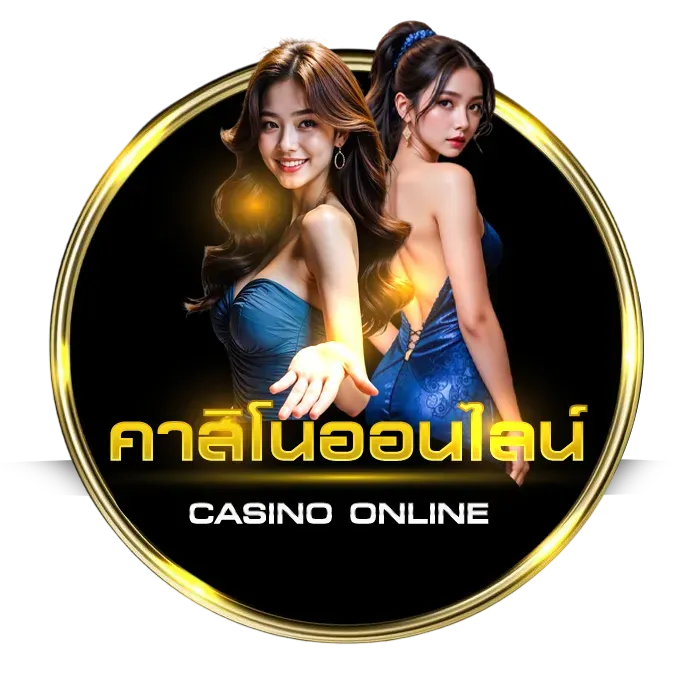 BETFLIKKING