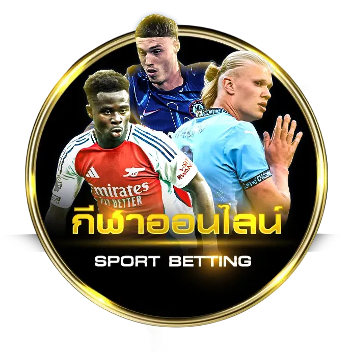BETFLIKKING