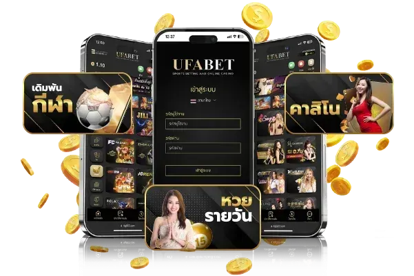 BETFLIKKING