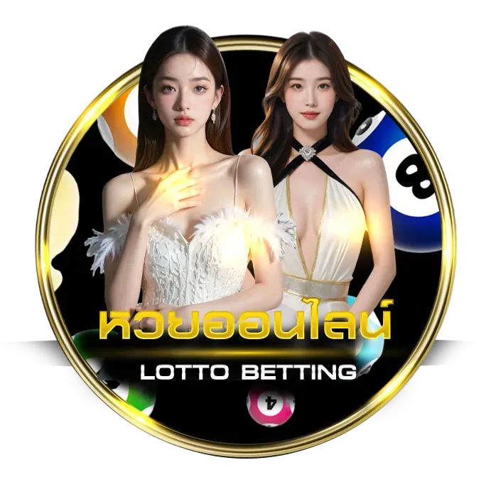 BETFLIKKING