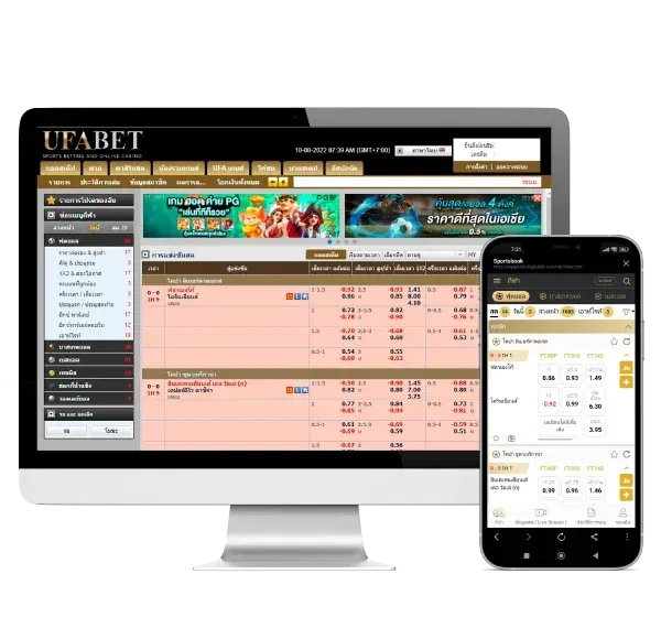 BETFLIKKING